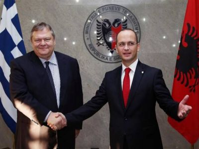 venizelosalbania-400x300