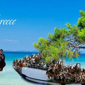 «Διασώσαμε» ακόμη 30 λάθρο! Συνεχίζουμε στα ίδια&nbsp;μονοπάτια!