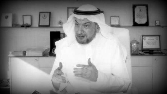 Yasin-al-Qadi_turkey