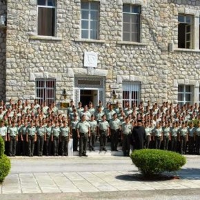 Τελετή Υιοθεσίας Τάξεως 2014 της&nbsp;ΣΜΥ