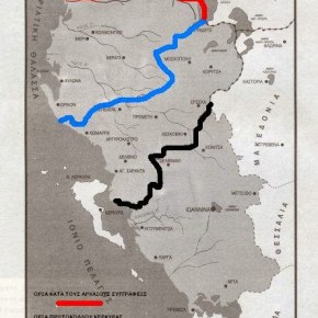 Το αλβανικό δημογραφικό έγκλημα κατά της&nbsp;Ελλάδος