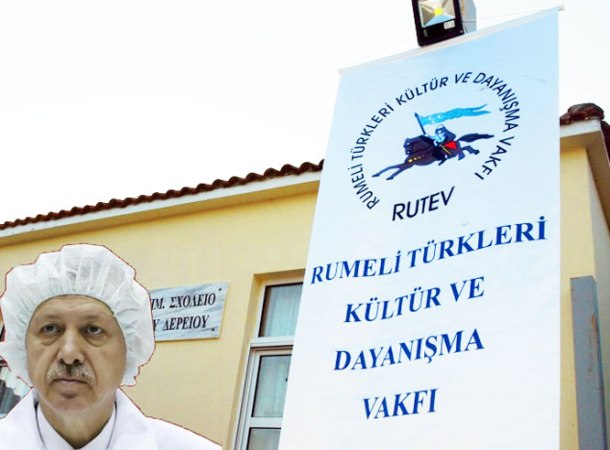666rumeli