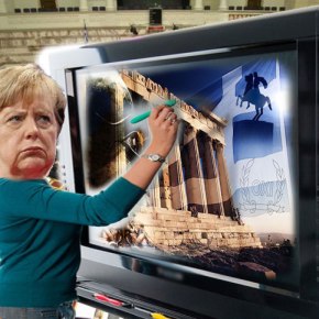 «ΠΑΡΟΥΣΙΑΖΟΥΝ ΤΟΝ ΕΠΙΤΑΦΙΟ ΣΑΝ ΠΑΙΔΙΚΟ ΠΑΙΧΝΙΔΙ! – ΕΜΠΑΙΖΕΤΑΙ ΚΑΙ Η 25Η&nbsp;ΜΑΡΤΙΟΥ»