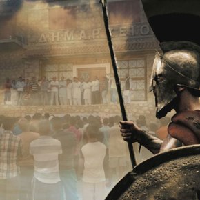 Οι λαθρομετανάστες κατέλαβαν την πατρίδα του Λεωνίδα και των τριακοσίων…