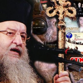 Άνθιμος κατά καναλιών για προβολή τουρκικών σίριαλ: «Διαβολική η ενέργειά τους»&nbsp;(vid)