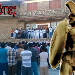 Φωτορεπορτάζ: Ισλαμιστές λαθραίοι κατέλαβαν το Δημαρχείο στην Σκάλα&nbsp;Λακωνίας