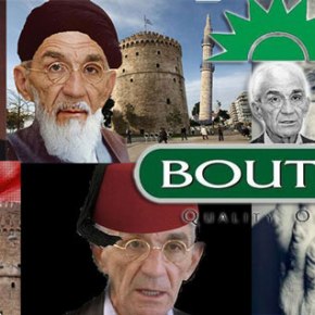 Μπουτάρης: «Είναι ντροπή που δεν έχει η Θεσσαλονίκη&nbsp;τζαμί»