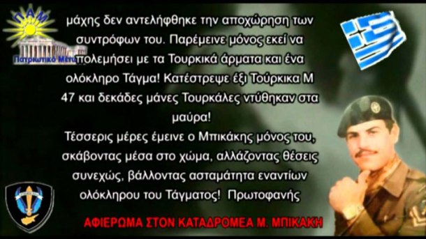 AAAmaxresdefault-1024x576