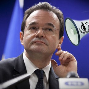 ΗΡΘΕ Η ΩΡΑ ΤΗΣ ΔΙΚΑΙΟΣΥΝΗΣ ΓΙΑ ΤΟΝ ΥΠΟΙΚ ΠΟΥ ΚΑΤΕΣΤΡΕΨΕ ΤΗΝ&nbsp;ΧΩΡΑ