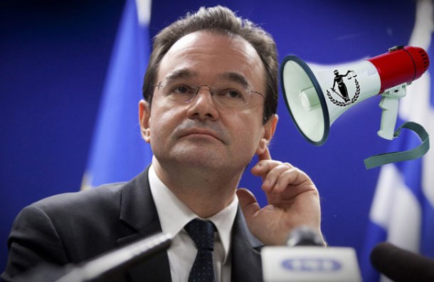 AAApapakonstantinou2