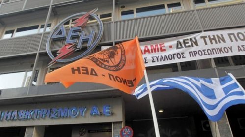 BD3B2726389D805CD954DA55FA2736B6