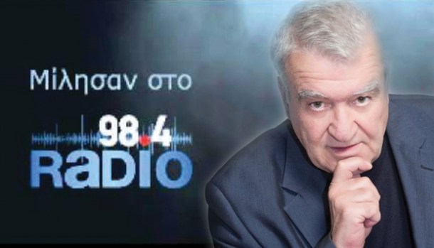 CACHE_620X620_1_1159304