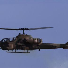 Στα δέκα (10) χλμ το Βεληνηκές του Tούρκικου βλήματος »&nbsp;CİRİT»