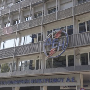 «Μικρή ΔΕΗ»: Μητέρα των πολιτικών μαχών μεταξύ ΣΥΡΙΖΑ και κυβέρνησης – Έτοιμα τα φύλλα πορείας των&nbsp;απεργών