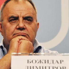 Βούλγαρος ιστορικός: Σωστά λέει ο Σαμαράς ότι δεν υπάρχει «μακεδονική γλώσσα».ΤΟ ΛΕΝΕ ΟΛΕΣ ΟΙ ΣΛΑΒΙΚΕΣ&nbsp;ΜΕΛΕΤΕΣ