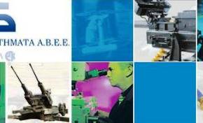 Πέρασε από την αρμόδια Επιτροπή της Βουλής το ν/σ για την&nbsp;ΕΑΣ