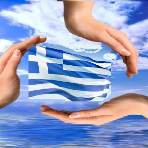 ΑΥΤΕΣ είναι οι απλές Ελληνικές συνήθειες που ΑΠΑΓΟΡΕΥΟΝΤΑΙ σε άλλες&nbsp;χώρες!