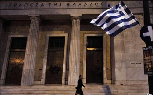 greekeco-thumb-large