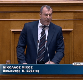 Ελεύθερος με περιοριστικούς όρους ο Νίκος&nbsp;Μίχος