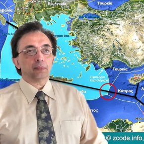 ΑΟΖ: Ο μυστικός ρόλος του καλωδίου&nbsp;Ελλάδας-Ισραήλ