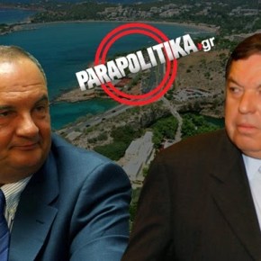 Δείπνο Καραμανλή – Φράγκου σε ταβέρνα Στο τραπέζι και πρώην υπουργός της Νέας&nbsp;Δημοκρατίας