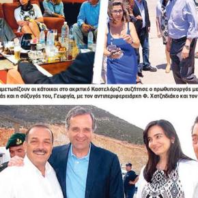 Η Ελληνική Οικονομία επίκεντρο σε πάρτι γενεθλίων στο ακριτικό&nbsp;Καστελόριζο