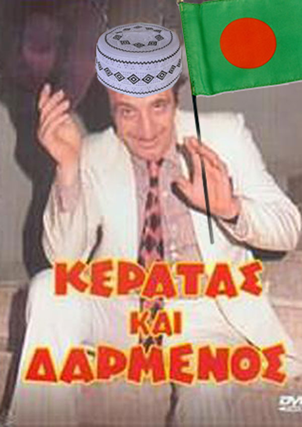 keratas_kai_darmenos