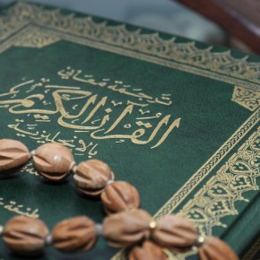 Απάνθρωπη τιμωρία Ιρανού δικαστή σε Χριστιανό&nbsp;γιατί…