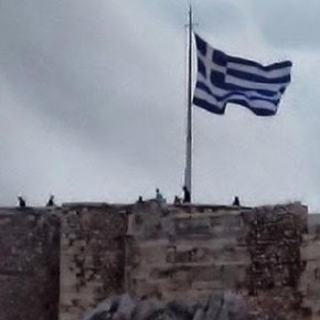 Δεν μπορεί ΠΟΤΕ ένας Έλληνας, ένας στρατιώτης να υποστείλει την Ελληνική σημαία, ούτε τότε, ούτε τώρα, ούτε&nbsp;ΠΟΤΕ!