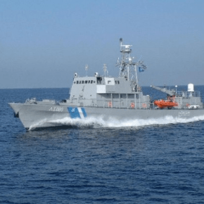 Με νέο περιπολικό πλοίο ενισχύεται το Λιμενικό&nbsp;Σώμα