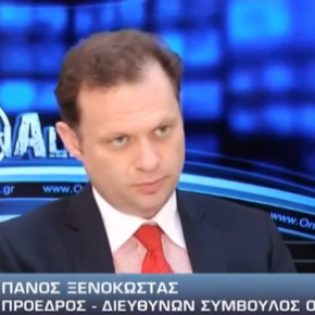 « Η Ελλάδα είναι ο ελκυστικότερος επενδυτικός προορισμός στην&nbsp;Ευρώπη»