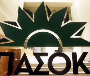 ΜΕΤΑ ΤΗΝ ΑΠΟΦΑΣΗ ΤΟΥ ΣΤΕ ΠΑΣΟΚ: Ευχόμαστε ο εορτασμός του Ραμαζανιού το 2015 να γίνει στο καινούριο&nbsp;τέμενος