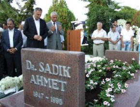 Τούρκος αντιπρόεδρος: Η γυναίκα δεν πρέπει να γελά δημοσίως! Αυτός ο μπάσταρδος έκανε την Οθωμανική περιοδεία στην&nbsp;Θράκη!