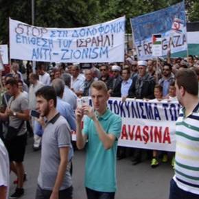 Βίντεο-σοκ: «Αλλάχ Ακμπάρ» και ισλαμιστές εξτρεμιστές διαδηλώνουν στην Ξάνθη υπέρ της&nbsp;Χαμάς!