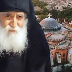 Ο πρώτος ΑΓΙΟΣ που θα Αγιοποιηθεί μετά την «Άλωση της Πόλης» υπό των Ελλήνων, θα είναι ο Αγιορείτης Γέροντας&nbsp;Παΐσιος;