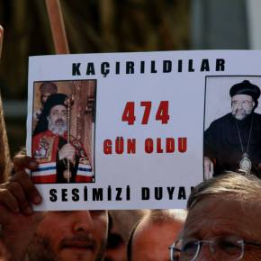 OΛΕΣ ΟΙ ΕΞΕΛΙΞΕΙΣ ΤΗΣ ΔΙΚΗΣ ΤΟΥ ΔΟΛΟΦΟΝΟΥ ΤΩΝ&nbsp;ΕΠΙΣΚΟΠΩΝ