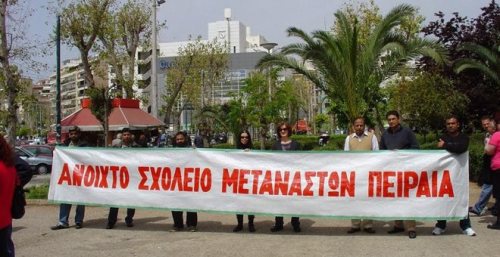 131E0F5711298A1E2B5D7ED6A806FF2E