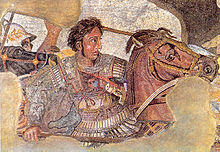 220px-BattleofIssus333BC-mosaic-detail1