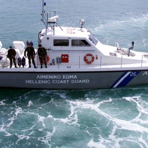 Αναδιάρθρωση Λιμενικού Σώματος – Ελληνικής&nbsp;Ακτοφυλακής