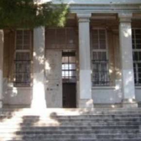 Κωνσταντινούπολη: Οι Τούρκοι μετέτρεψαν ελληνικό σχολείο σε σχολή&nbsp;ιμάμηδων!