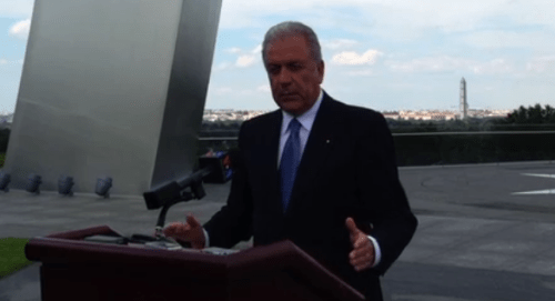 avramopoulos_dilosi