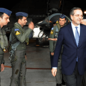 Με διαδήλωση θα υποδεχτούν τον Σαμαρά στην ΔΕΘ σώματα ασφαλείας και&nbsp;στρατιωτικοί