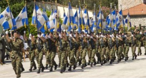 ÎµÎ»Î»Î·Î½ÎµÏ‚