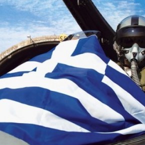 Απίστευτα δημοφιλής η Αεροπορία στους νέους μας: «Απογείωση» της βάσης εισαγωγής στην Σχολή&nbsp;Ικάρων!