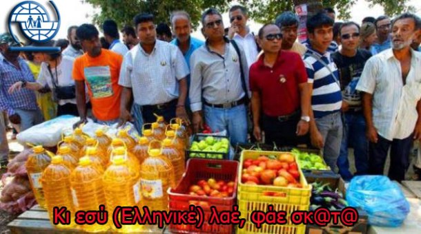 σκ@τ@-poi__article