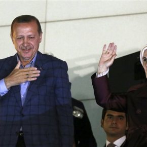 Ερντογάν: Μια περίοδος «εθνικής&nbsp;συμφιλίωσης»