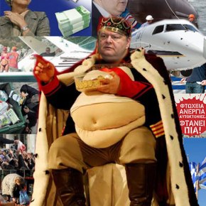 Η απάντηση Βενιζέλου για το VIP αεροσκάφος: «Το χρησιμοποίησα για να μη χάσω τις διακοπές&nbsp;μου»!