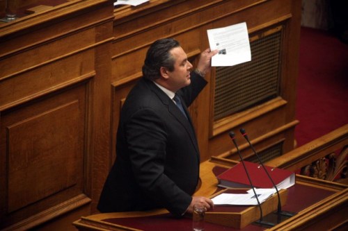 KAMMENOS