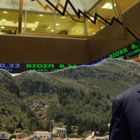 Άρχισαν πάλι να αγοράζουν ασφάλιστρα κινδύνου οι ξένοι για πιθανή πτώχευση της&nbsp;Ελλάδας!