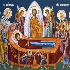 Θεοτόκε Παρθένε Ελλήνων και Χριστιανών η Προστάτις: Η Κοίμηση της Υπερμάχου Στρατηγού του Γένους των&nbsp;Ορθοδόξων